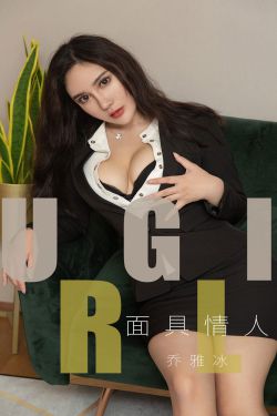 美女a级片